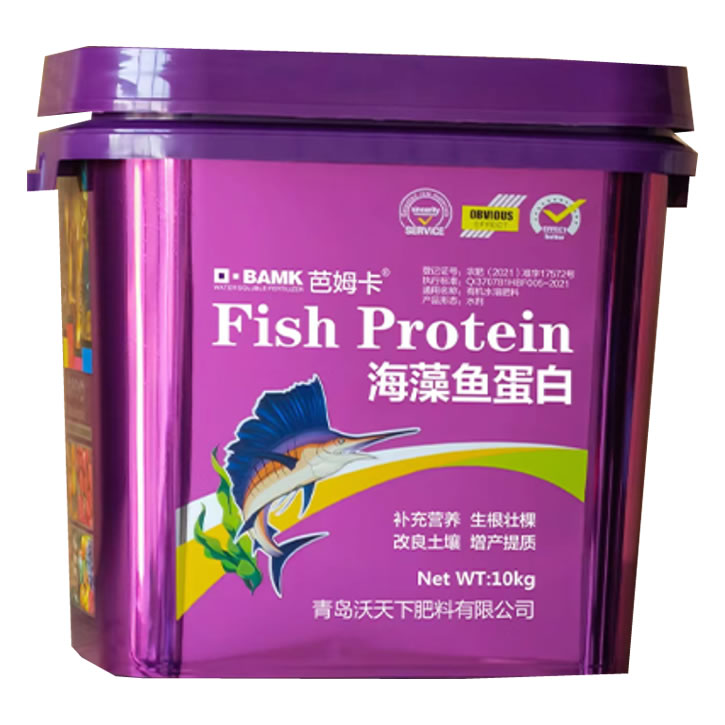 海藻魚蛋白